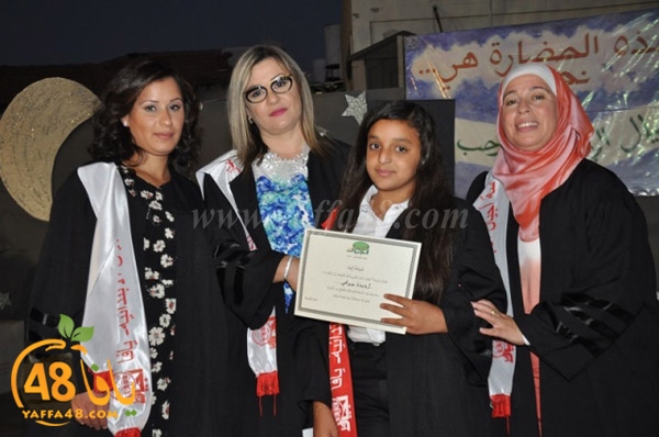 ajyal primerah (85).JPG